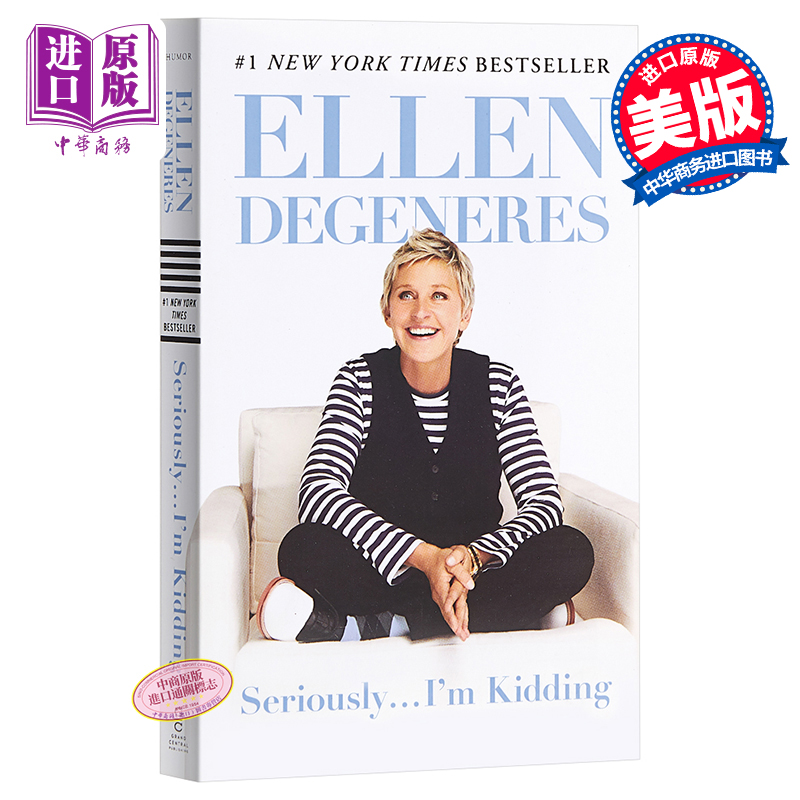 【中商原版】[英文原版]Seriously...I'm Kidding 说真的 我在开玩笑