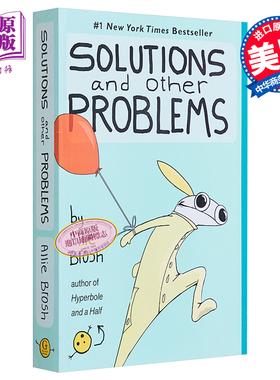 解决方案和其他问题 Solutions and Other Problems 英文原版 Allie Brosh【中商原版】