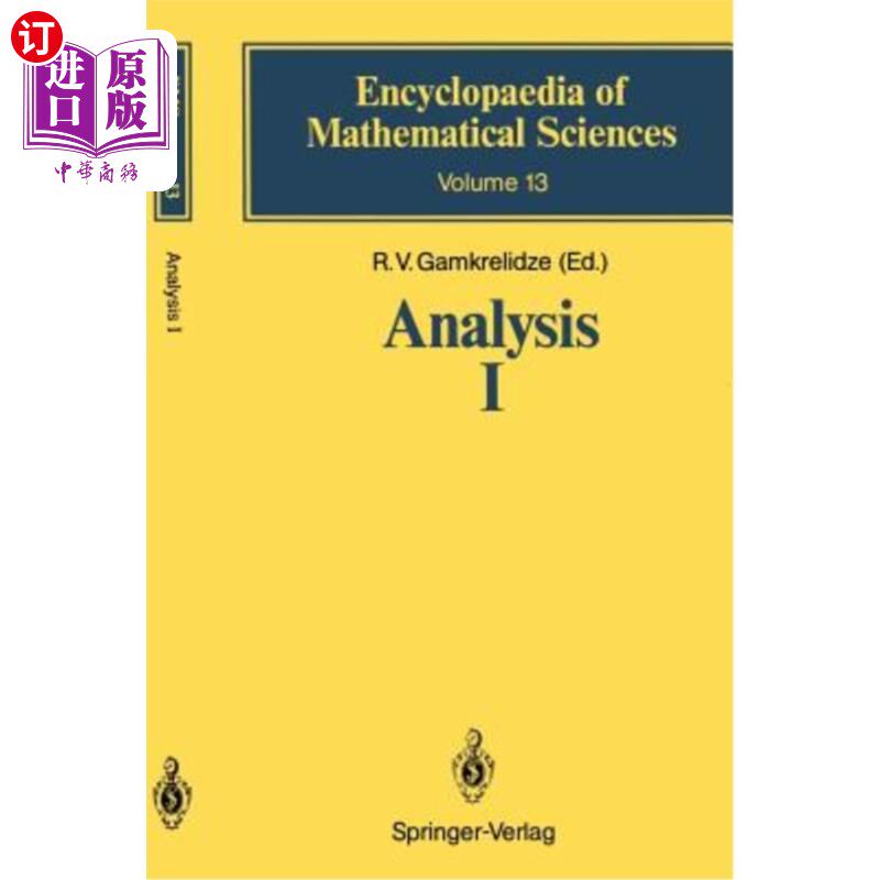 海外直订Analysis I: Integral Representations and Asymptotic Methods 分析一：积分表示和渐近方法