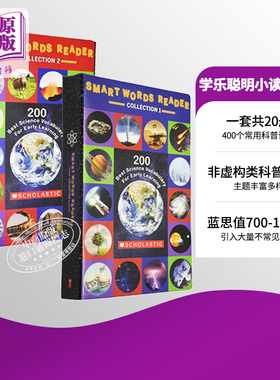 【中商原版】学乐聪明小读者百科20册 英文原版 Smart Words Reader Collection 400个常用科普词汇 儿童科普百科绘本 6-12岁