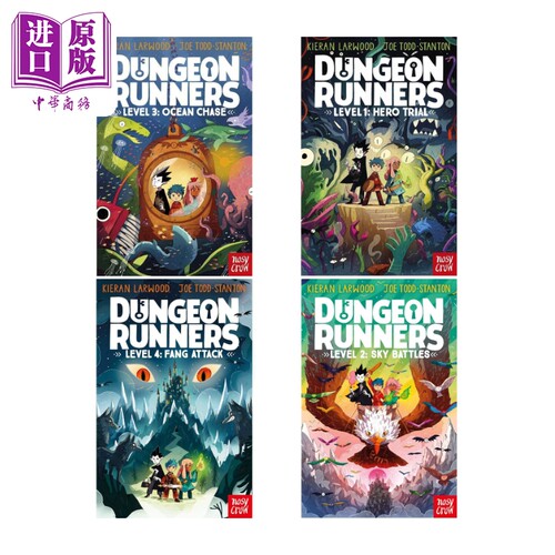 DungeonRunners奔跑者1-4