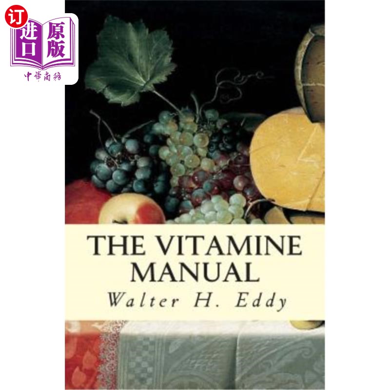 海外直订The Vitamine Manual 维生素手册