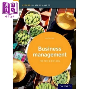 中商原版 Diploma 牛津国际文凭课程 Guide Business Program Management IB工商管理学习指南 现货 Study Oxford