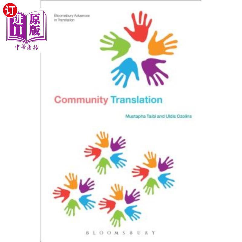 海外直订Community Translation 社区翻译