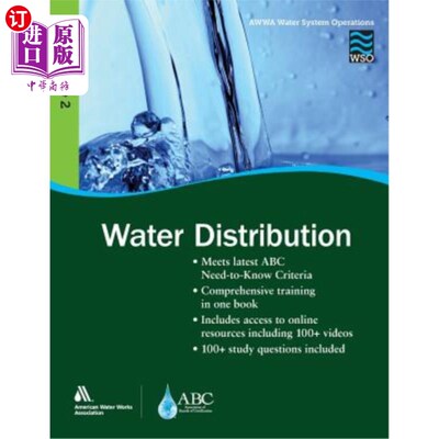 海外直订WSO Water Distribution, Grades 1 & 2 WSO配水，1级和2级