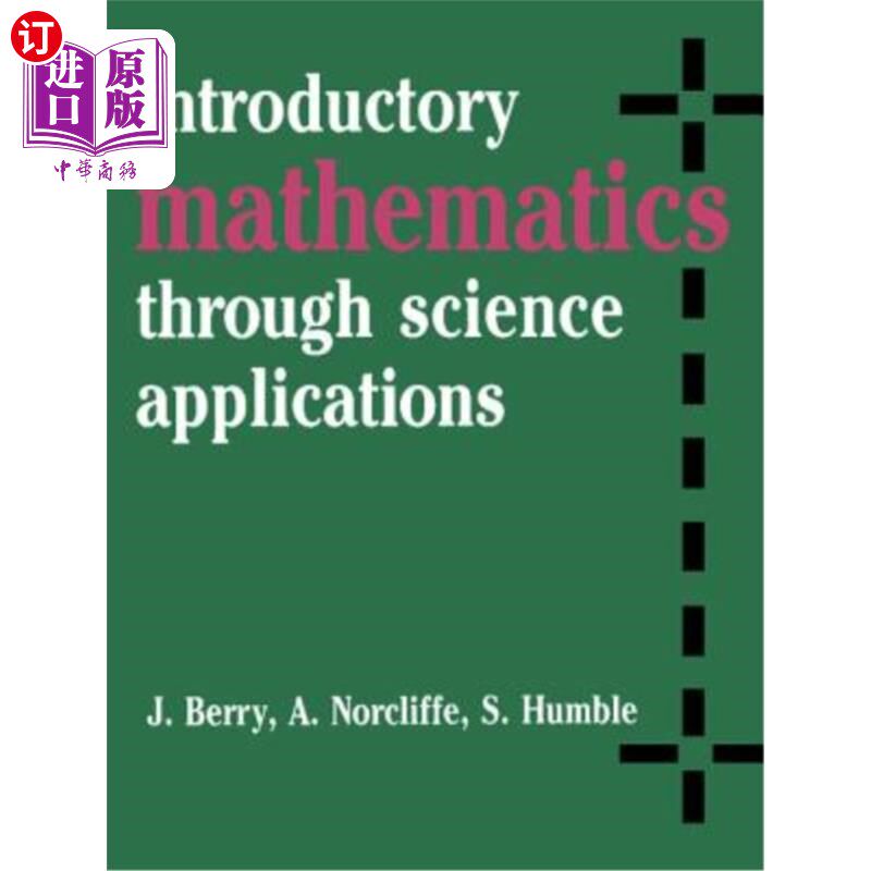 海外直订Introductory Mathematics Through Science Applications 科学应用基础数学