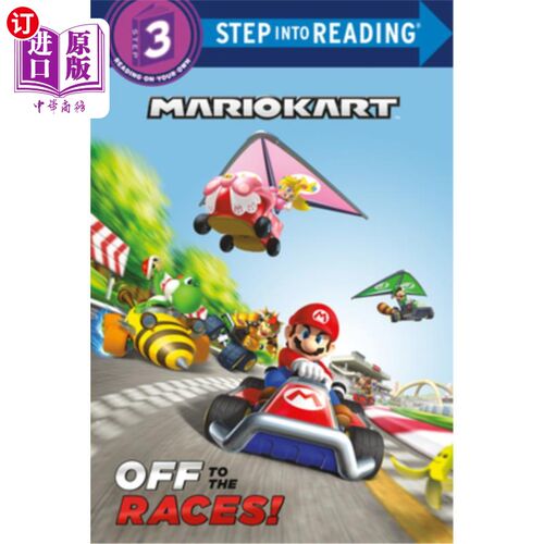 海外直订Mario Kart: Off to the Races! (Nintendo(r) Mario Kart) 去参加比赛吧!(任天堂的《马里奥赛车》)