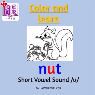 海外直订Short Vowel Sound /u/ (American English): Color and Learn 短元音/u/（美式英语）：色彩与学习
