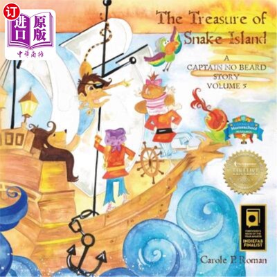 海外直订The Treasure of Snake Island: A Captain No Beard Story 蛇岛宝藏:一个没有胡子的船长的故事