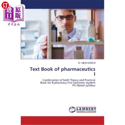 海外直订医药图书Text Book of pharmaceutics I 药学教材1