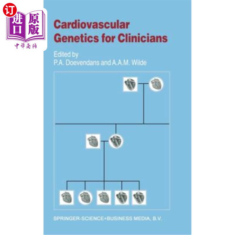海外直订医药图书Cardiovascular Genetics for Clinicians 临床医生心血管遗传学