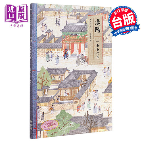 9月中旬到货