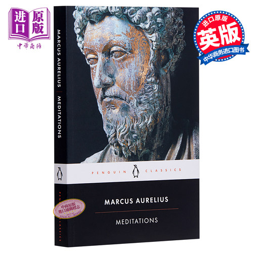 马可·奥勒留沉思录哲学理论