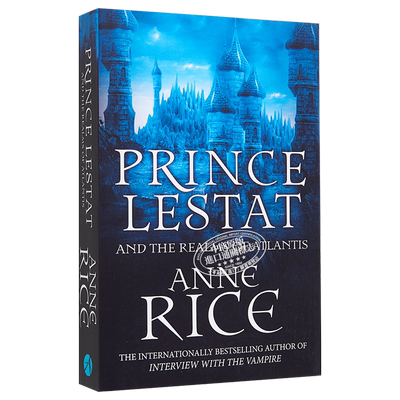 莱斯特王子和亚特兰蒂斯王国