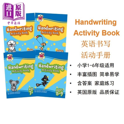 英国CGP原版 Handwriting Activity Book for Ages 5-11 岁 1-6年级 书写活动书 非常适合家庭自学学习 英文原版【中商原版】