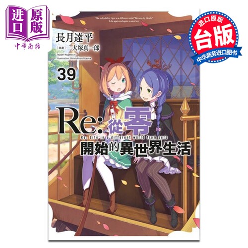 10月上旬到货