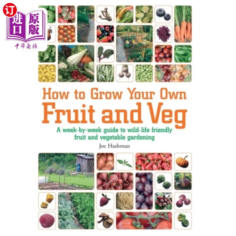 海外直订How To Grow Your Own Fruit and Veg 如何种植自己的水果和蔬菜