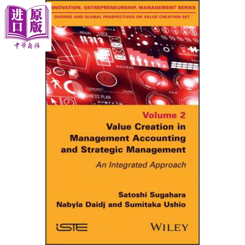 现货 管理会计与战略管理中的价值创造 综合方法 Value Creation In Management 【中商原版】
