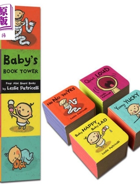 一毛小孩生活习惯书塔 Baby Book Tower 手掌书 Leslie Patricelli行为习惯培养 纸板书 0~3岁 英文原版 一根毛【中商原版】