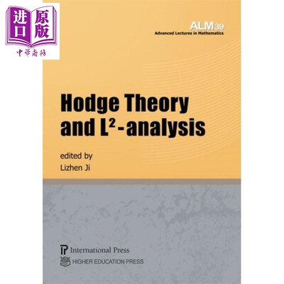 现货 Hodge Theory and L(2)-analysis【中商原版】