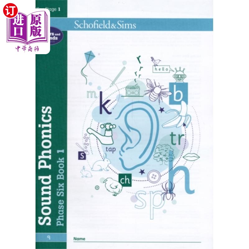 海外直订Sound Phonics Phase Six Book 1: KS1, Ages 5-7 发音自然拼读第六阶段:KS1, 5-7岁