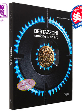 现货 Bertazzoni 进口艺术 意大利家用电器品牌贝塔佐尼 品牌工业产品设计 【中商原版】