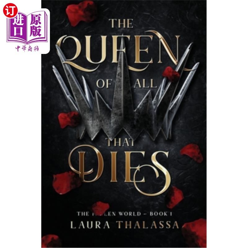 海外直订The Queen of All That Dies (The Fallen World Book 1) 死亡之王(堕落世界之书1)