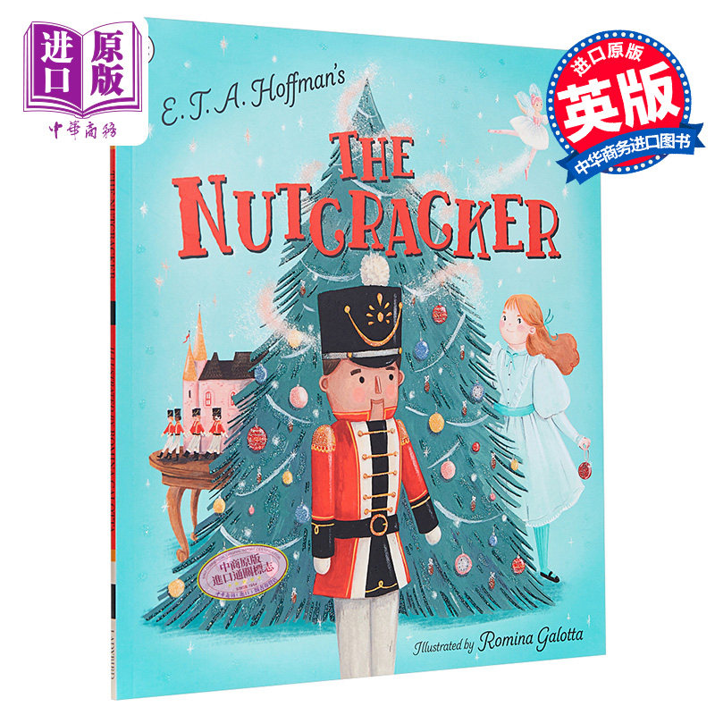 romina galotta:the nutcracker 胡桃夹子 儿童亲子童话故事绘本睡前