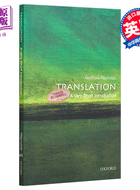 翻译 牛津通识读本 Translation A Very Short Introduction 英文原版 马修雷诺兹 MatthewReynolds OxfordUniversityPress