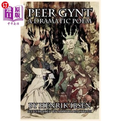 海外直订Peer Gynt 佩尔·金特
