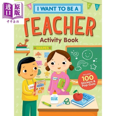 I Want to Be a Teacher Activity Book 我想成为老师 活动书 英文原版 儿童游戏书 职业认知图画书 贴纸书 4-7岁【中商原版?