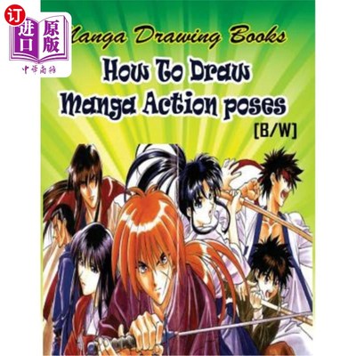 海外直订Manga Drawing Books How to Draw Action Manga Poses: Learn Japanese Manga Eyes An 漫画画册如何画动作漫画姿势