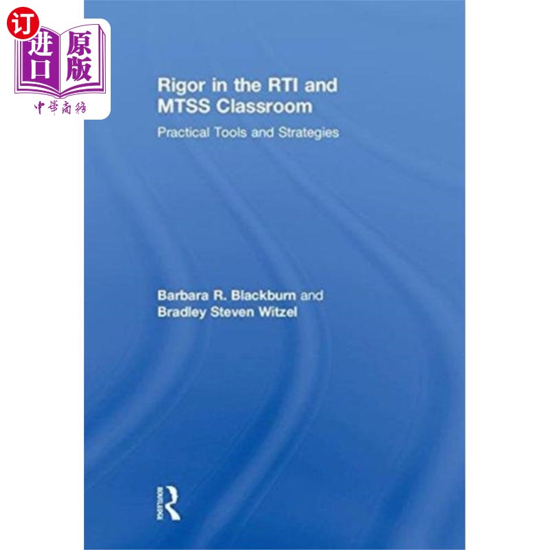 海外直订Rigor in the RTI and MTSS Classroom RTI和MTSS课堂的严谨