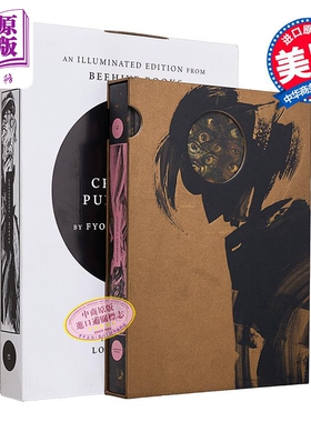 Beehive彩绘版系列 陀思妥耶夫斯基 罪与罚 Crime and Punishment An Illuminated Edition 英文原版 Fyodor M Dostoevsky