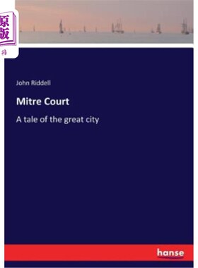海外直订Mitre Court 米特球场