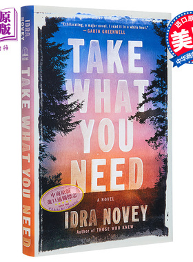 现货 你要什么就拿 Take What You Need 英文原版 Idra Novey 爱人 艺术 友谊 消失的方式作者新作【中商原版】