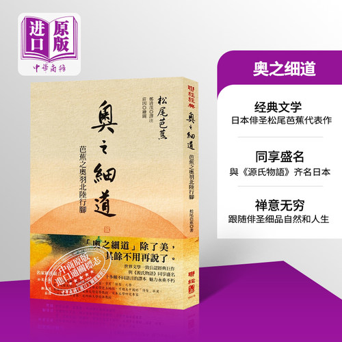 3月中旬到货