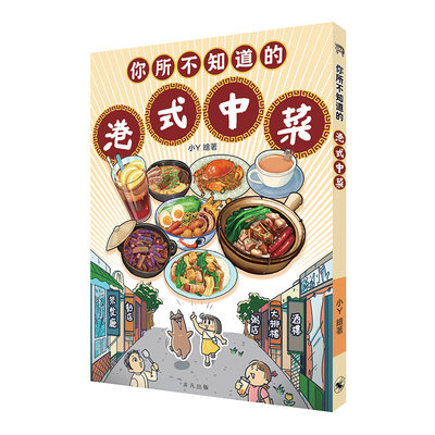 孤独星球昆士兰 大堡礁旅游指南第8版英文原版lonely Planet Coastal Queensland The Great Barrier Reef 北京进出口图书专营 淘优券