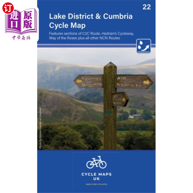 海外直订Lake District & Cumbria Cycle Map 22 湖区和坎布里亚郡自行车地图