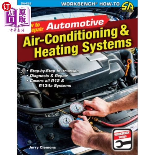 海外直订Auto Air Conditioning and Heating 汽车空调和供暖