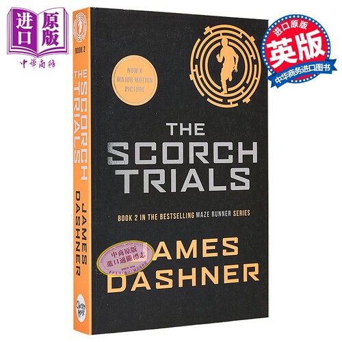9月中旬到货