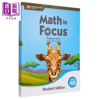 Math in Focus Grade 4 Student Book Volume B 新加坡数学焦点数学四年级学生书下册 英文原版小学教材教辅【中商原版】