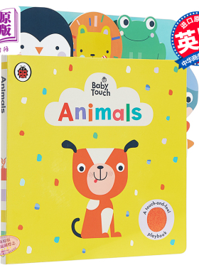 Ladybird Baby Touch Animals 瓢虫触摸书 动物 英文原版 大开本触摸书0-3岁宝宝多元认知 开拓思维纸板书撕不烂 小瓢虫