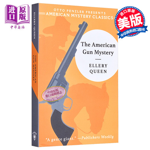 埃勒里 奎因 美国枪之谜 英文原版 The American Gun Mystery An Ellery Queen Mystery Ellery Queen【中商原版】经典推理小