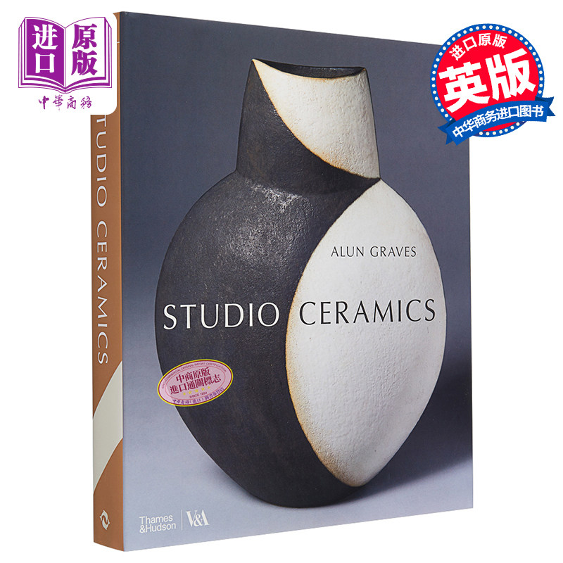 Studio Ceramics (Victoria And Albert Museum) 进口艺术 陶瓷工作室(维多利亚和阿尔伯特博物馆) T&H【中商原版】