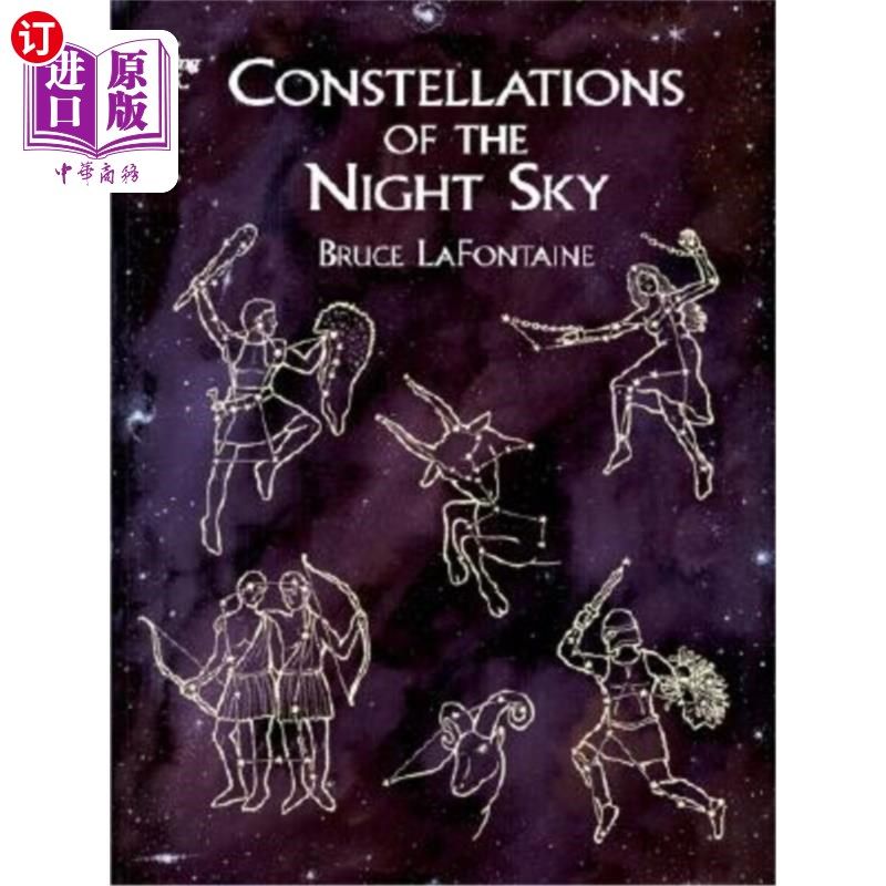海外直订Constellations of the Night Sky Coloring Book 夜空星座彩绘书