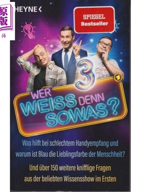 预售 【德文版】德语科普知识问答3 150个棘手的问题 知识竞赛栏目 谁知道呢 Wer weip denn sowas3 德语原版【中商原版】