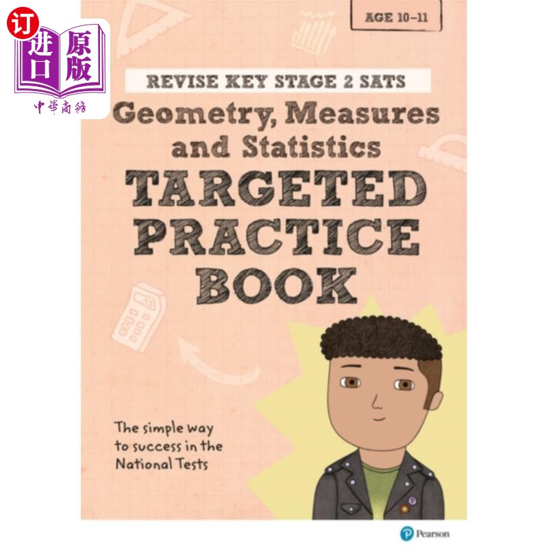 海外直订Pearson REVISE Key Stage 2 SATs Maths Geometry, ... Pearson revision sat数学、几何、测量、统计关键阶段2 - 2