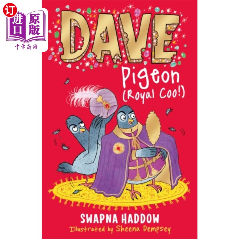 海外直订Dave Pigeon (Royal Coo!) 戴夫鸽子(皇家Coo!)