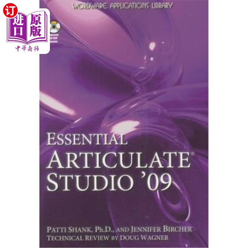 海外直订海外直订Essential Articulate Studio '09  Shank, Patti 英文 科普/自然科学/技术原版书 平装 单本